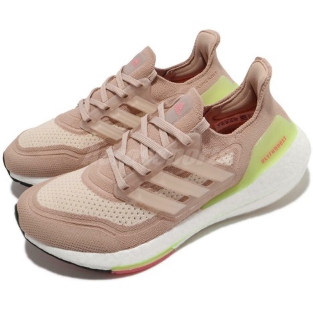 Adidas Women's Beige and Neon Sneakers